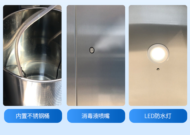 消毒噴霧室單側(cè)移門_07.jpg 消毒噴霧室單側(cè)移門_07.jpg