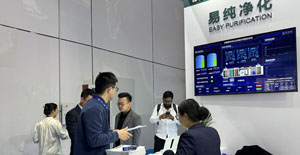 易純凈化第91屆CMEF上海春季醫療器械博覽會展出取得圓滿成功