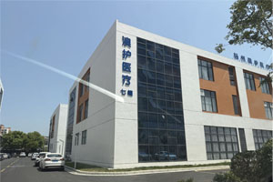 揚州澳護醫療二類醫療器械手術衣10萬級無菌車間完工